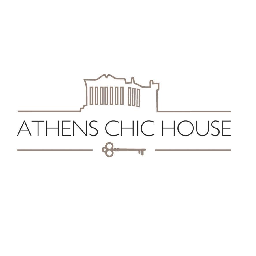 דירות Athens Chic House מראה חיצוני תמונה