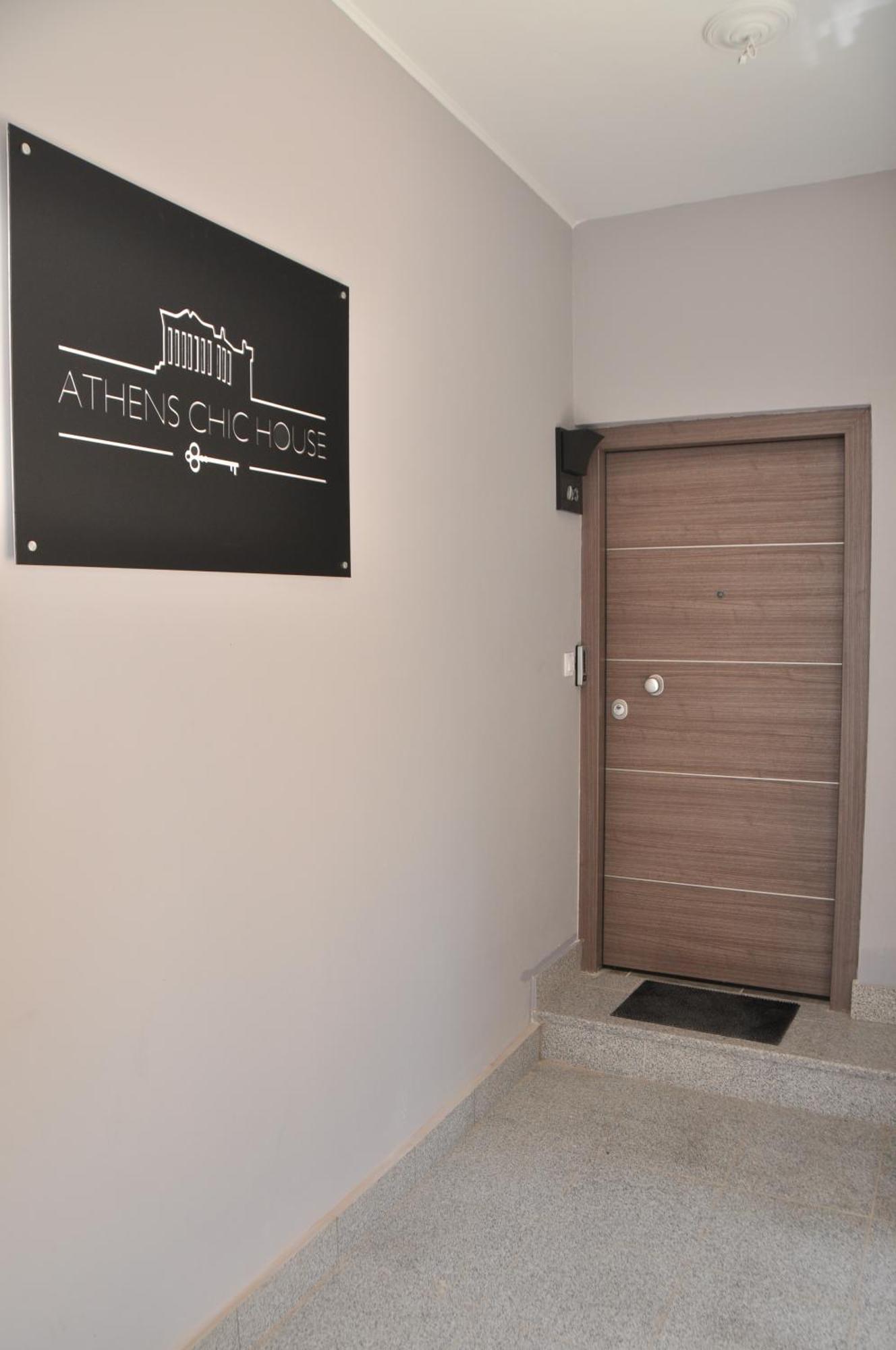 דירות Athens Chic House חדר תמונה